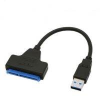 USB 3.0 To SATA Adapter Converter Cable For 2.5 3.5 HDD Hard Disk Drive Laptop Hard Drive SSD BLU-RAY DVD/CD-ROM/DVD-R