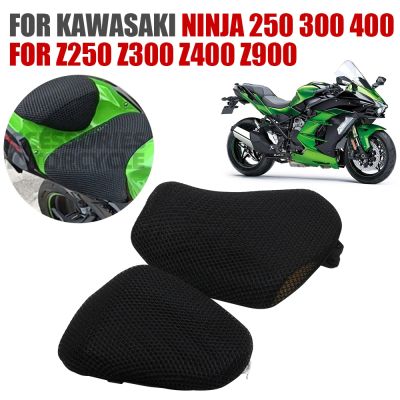 For Kawasaki Z900 Z250 Z400 Z Ninja 400 300 250 Motorcycle Accessories Seat Cushion Cover Protection Guard Insulation Case Pad