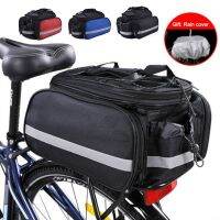 【hot】☢☄✆  Carrier MTB Rack Pannier Cycling Multifunctional Large Capacity With Cover