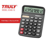 เครื่องคิดเลข ขนาดพกพา 12 หลัก Truly 836B-12 ของแท้ รับประกัน 1 ปี