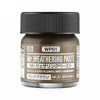 Mr.Hobby Mr.Weathering Paste WP01 Mud Brown 4973028630831