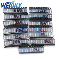 ชุดไดโอด Zener SMD LL41 1W 3V3-36V 13แบบละ10ชิ้นชุดหลอดไดโอด SMD ZM4753A ZM4728A 3.3V-36V 130ชิ้น