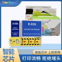 Suitable for Epson printer T038 T039 ink cartridge C43UX C43SX C41UX C41SX black