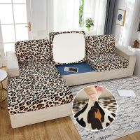 Printed Leopard Sofa Seat Cushion Cover Sofa Covers for Living Room Removable Elastic Seat Chair Cover Furniture Protector