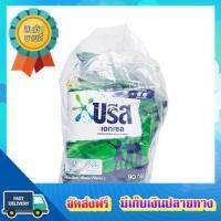 โอกาสทอง!! (แพคx3) บรีสเอกเซลเอ็กซ์ตร้าผงซักฟอก 80ก.แพ็ค12 BREEZE EXCEL EXTRA DETERGENT 80G. PACK12 :: free delivery :: ส่งฟรี !!