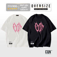 เสื้อ OversizeCQN ET.10 (Pink) ผ้าหนานุ่ม คอแคบไม่ย้วย