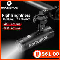 ROCKBROS ไฟจักรยานจักรยาน USB ชาร์จไฟได้ MTB Bike Light Power Bank ไฟฉายไฟหน้าจักรยานกันน้ำ