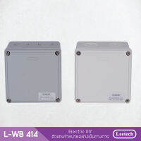 กล่องกันน้ำพลาสติก Leetech L-WB414