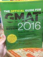 [EN] The Official Guide for GMAT Quantitative Review 2016 with Online Q หนังสือภาษาอังกฤษ มือสอง