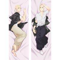 ปลอกหมอนเท่านั้น) Tokyo Revengers Draken คอสเพลย์ Dakimakura เคสหมอนตัวการ์ตูนที่กำหนดเอง Hd 2ด้านพิมพ์ลายปลอกหมอนนุ่มของขวัญ