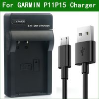 กล้องดิจิตอล P11P15-04-N02ที่ชาร์จแบตเตอรี่ Garmin 10-01088-00, 010-11599-00, 010-11654-03, 361-00053-00, 361-0053-04