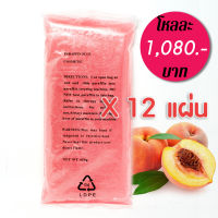 พาราฟิน กลิ่นพีช – Paraffin Peach 1 โหล 450 กรัม