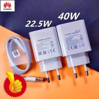 【Aishang electronic】Original HUAWEICharger 40W 22.5W Supercharge Type CFor HUAWEI P30 P40 P10 P20lite Mate 9 10MateV20