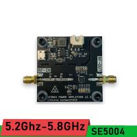 SE5004 5200MHz-5800MHz 5.8G 5.2G 1W 30dBm RF power amplifier FOR For Ham Radio 5G 5.8GHZ wifi Shielder 12V 24V