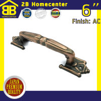 มือจับนโปเลียน ประตู หน้าต่าง ชุบทองแดงรมดำ 2Bhomecenter NO.9999-6” AC