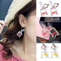 DD Store Women Girl Unique Fish Ear Clip Resin Carp Long Earrings Ear clipFashion Gift