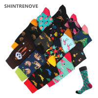 New Mens Socks High Quality Soft Breathable Cotton Socks With Print Casual Happy Funny Classic Clothing Socks Men