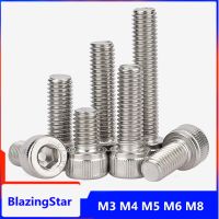 1/5/10/50pcs DIN912 M3 M4 M5 M6 M8 A2-70 304 Stainless Steel Hexagon Hex Socket Cap Head Screw Allen Bolt Thread Length 10-150mm Nails Screws Fastener