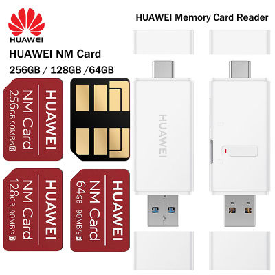 90MBs NM Card Nano 64GB Apply to P30 Pro Mate20 Pro Mate20 X With USB3.1 Gen 1