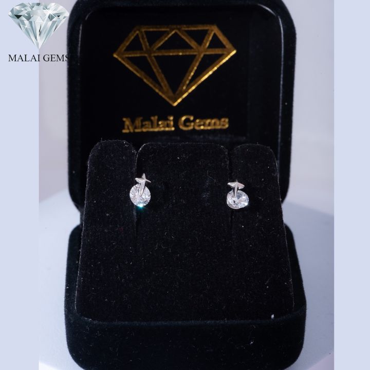 malai-gems-ต่างหูเพชร-เงินแท้-silver-925-เพชรสวิส-cz-เคลือบทองคำขาว-รุ่น-075-2e19455-แถมกล่อง-ต่างหูcz-ต่างหูเงินแท้