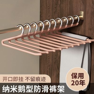[COD] Wardrobe clip goose-shaped seamless hanger word built-in hanging home shelf z non-slip storage