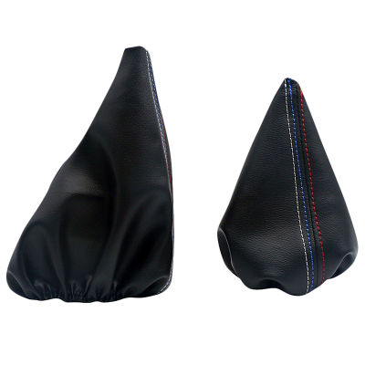 2 Pcs/Set New Car Shift Knob Stick Handbrake Leather Gaiter Boot Cover Case Gear Shift Collar For Bmw 3 Series E36 E46 M3