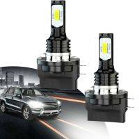 ZTZPIE 20000LM 120W 6000K White Light H15 H11B Led Headlight CSP 3570 CHIP Car Fog Light Bulbs 12V A Pair