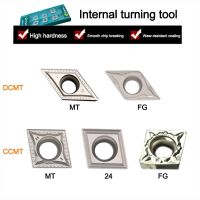 DCMT070204 DCMT11T304 CCMT060204 FG CT3000 เครื่องมือกลึงภายใน Cermet เกรด CCMT09T304 เครื่องมือตัดเครื่องกลึงคาร์ไบด์