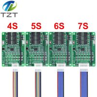 ▥∈✈ 4S/5S/6S/7S BMS 16.8V 21V 20A 18650 Li-ion Lmo Ternary Lithium Battery Charger Protection Board Balance And Temperature Protect