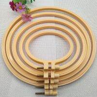 [COD] Embroidery stretch imitation bamboo plastic embroidery circle support cross-stitch wreath adjustable cross-border manufacturers wholesale