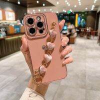 เคสโทรศัพท์เลิฟสร้อยข้อมือรูปหัวใจแบบนิ่มสุดหรูสำหรับ iPhone 11 12 13 14 Pro Max XS X XR 7 8 Plus SE 2020 2022ที่ครอบกันชนหลัง