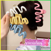 Winsome กิ๊บติดผม ขนาดใหญ่ แฟชั่นสําหรับผู้หญิง ที่หนีบผมใหญ่ สีพื้น สไตล์ฝรั่งเศส  hair clip