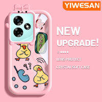 "YIWESAN เคสสำหรับ Infix 30 Pro ขายดี30i ร้อน20 Play 20i ร้อน9 Play เคสการ์ตูนน่ารักเป็ดสีเหลืองเล็ก Softcase น่ารักกรอบเคสใส่ Tpu กล้องเคสกันกระแทก"