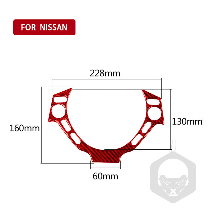cw-suitable-for-nissan-gtr-r35-r34-08-16-years-carbon-fiber-steering-wheel-cover-inner-exterior-modification-accessories