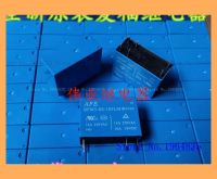 【❖New Hot❖】 xiangzhen58148144 5vdc Bpm3-Ss-105lm 6 16a