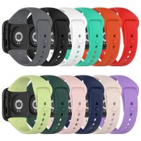 【HOT】☄ Silicone Wrist Band 3 Wristband