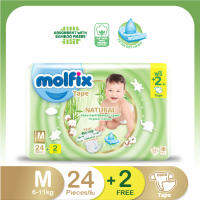 Molfix โมลฟิกซ์ เนเชอรัล เทป M 24+2ชิ้น