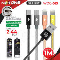 WK KINGKONG WDC-013 สายชาร์จ สายสปริง สายชาร์จเร็ว 2.4A ใช้สำหรับ micro/type-c/lightning ของแท้100% Nextone