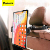 Baseus Universal Car ที่วางแท็บเล็ตเบาะหลัง (สูท4.7-12.3นิ้ว) สำหรับ iPhone 12 Pro Max Xiaomi Samsung iPad แท็บเล็ตโทรศัพท์แท็บเล็ตรองรับ