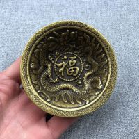 On Sale Original ทองเหลืองบริสุทธิ์หล่อทองแดง Bronzeware Lucky Jin Baowangcaiwangpu Jinlong Nafu ชามทองแดงถ้วยชาชามไวน์ Appreciation เครื่องประดับพระพุทธรูปทิเบต