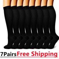 3/67 Pair Compression Stocking Women Men Knee High Pregnant Edema Diabetes Varicose Veins Running Travel Sport Compression Socks