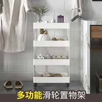 2022 New Upgrade thicker material Multi-layer Storage Cart Rolling Wheels Kitchen Bathroom Organizer Household Rack Mobile Shelf