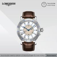 นาฬิกา Longines The Lindbergh Hour Angle รุ่น L3.718.4.96.6