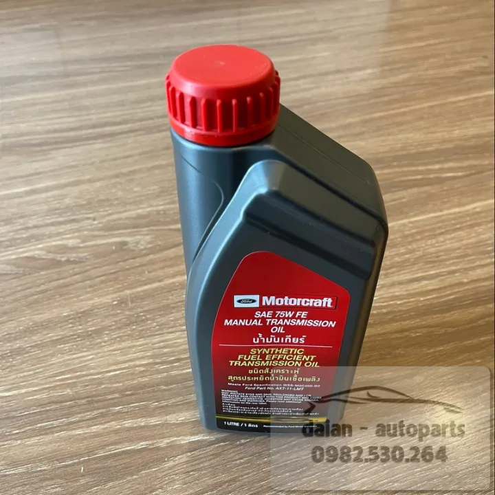 [Chính hãng] Dầu hộp số Ford Motorcraft SAE 75W FE - Ford Transit ...