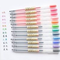 【✆New✆】 345FRRR 12ชิ้น/ล็อตปากกาที่มีสีสัน0.5มม.เจลหมึกซิลิโคน Set Pulpen สำหรับภาพวาดโรงเรียนเจลออฟิศปากกาเครื่องเขียน Skawaii อุปกรณ์การเรียน04153