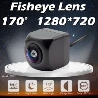 สำหรับรถยนต์ที่มีการมองเห็นได้ในเวลากลางคืนกล้องด้านหลังกล้อง CCD Fisheye สำรองอัตโนมัติกล้องมองเวลาถอยหลัง170 ° มุมกว้าง Full HD