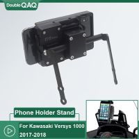 For Kawasaki Versys 1000 VERSYS1000 2017-2018 Motorcycle 12mm mobile phone GPS navigation bracket Mounting bracket