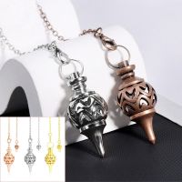 DISCREET รูปทรงกรวย จี้ลูกตุ้มเรกิ เป็นรูกลวง Amulet จี้ Dowsing ลูกตุ้มบำบัด ของขวัญที่สร้างสรรค์ จี้ทองแดง ลูกตุ้มโลหะทางจิตวิญญาณ ของตกแต่งบ้าน