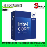 CPU (ซีพียู) INTEL CORE I9 14900K (SOCKET LGA 1700) NO COOLER