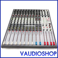 MC-804 II NPE Mixer มิกเซอร์ 8 channel กว้าง 19 นิ้ว เอ็นพีอี MC804 NPE MC-804 II &amp; DCS-1100